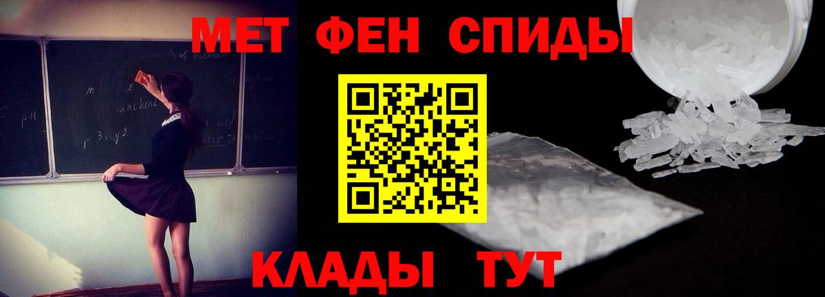 АМФ Premium Гатчина