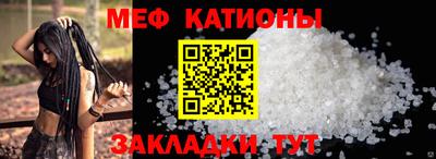 наркотики Долгопрудный
