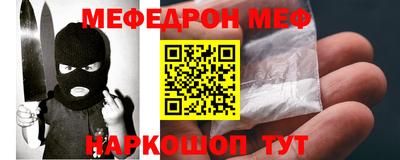 гашиш Краснознаменск