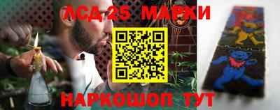 прущая мука Краснокаменск