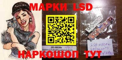 прущая мука Краснокаменск
