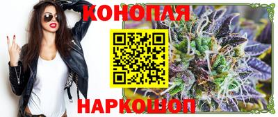 герыч Краснодар