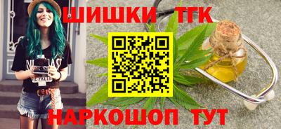 герыч Краснодар
