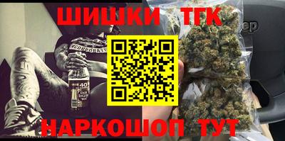 герыч Краснодар
