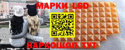герыч Краснодар