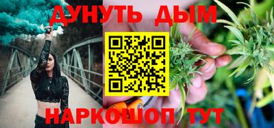 герыч Краснодар