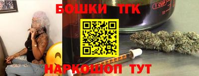 герыч Краснодар