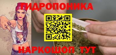 гашиш Краснознаменск