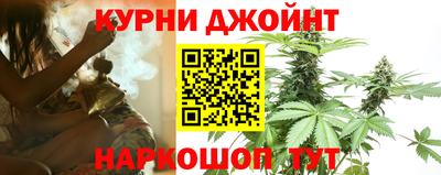 герыч Краснодар