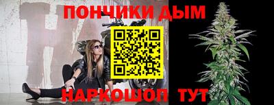 герыч Краснодар