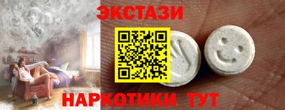 прущая мука Краснокаменск
