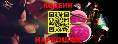 прущая мука Краснокаменск