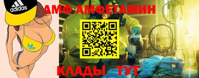 гашиш Краснознаменск
