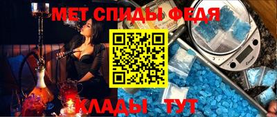 прущая мука Краснокаменск