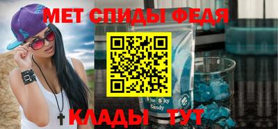 герыч Краснодар