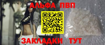 гашиш Краснознаменск